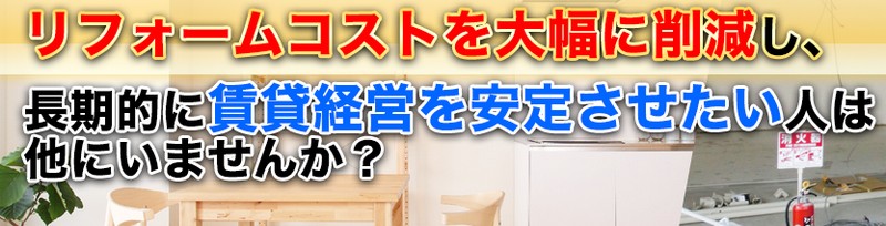 �팸�e�����T�C�g